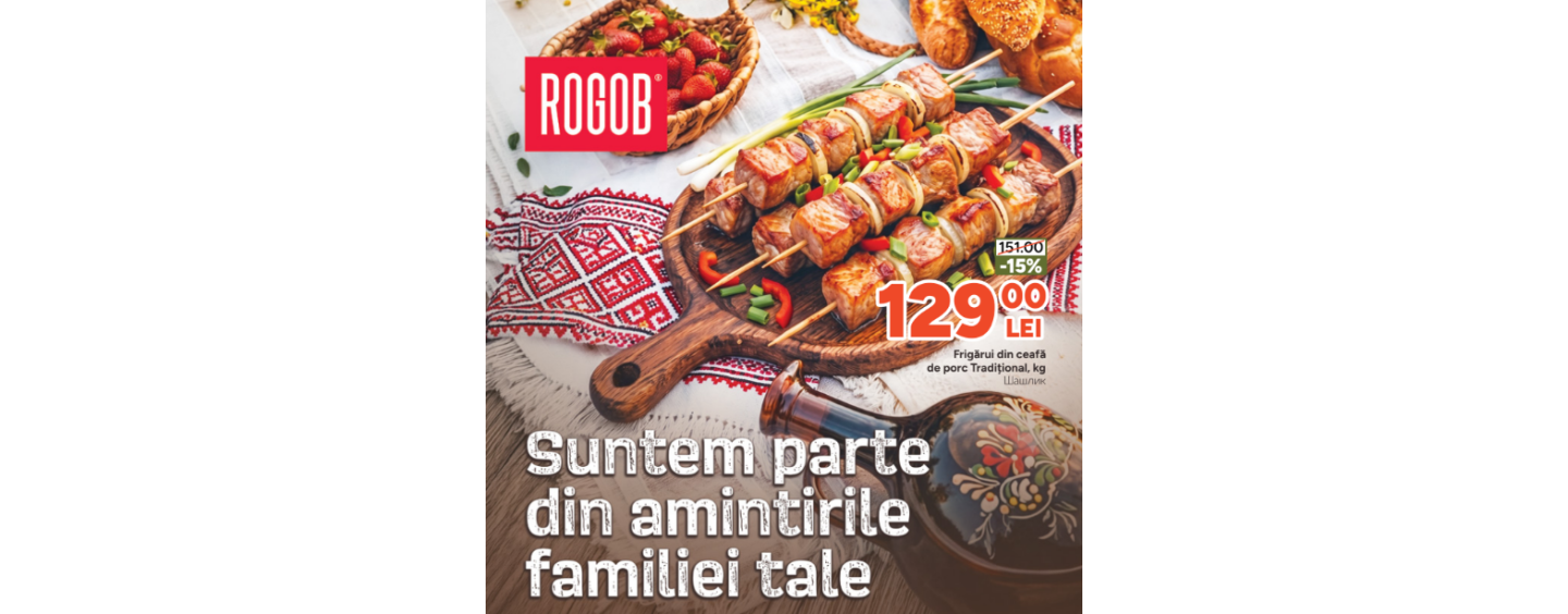 Promoții în magazinele ROGOB