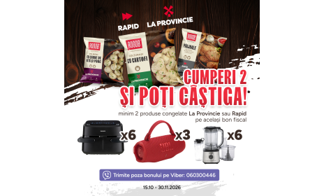 Un bon. O șansă. Un premiu.