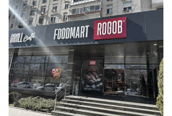 Fortificarea rețelei proprii 2